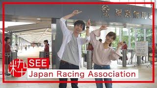 Japan Racing Association