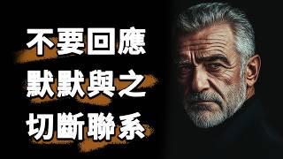 看完這70條人生經驗，你的人生將轉變的更好