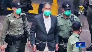 FBI中文通告：尋中共跨國鎮壓受害者