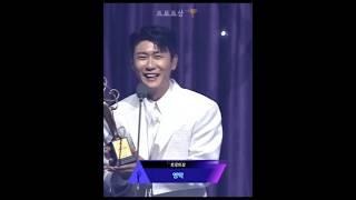 영탁서울가요대상트로트상 수상소감