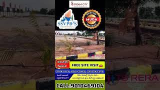 Dream City Shad Nagar  #dreamplot #villaplots #plotsale