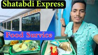 Naharlagun Shatabdi Express Full Train Journey || Guwahati To Naharlagun