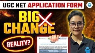 UGC NET December 2024 Application Form | Big Changes? Reality?