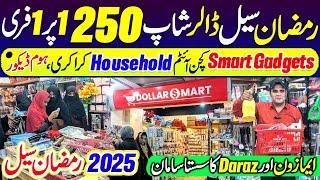 Buy1 Get1 FREE  One Dollar Shop in Karachi  Household | Crockery | Smart Gadgets | Kitchen Item