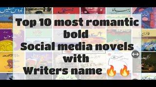 Top 10 most romantic novels list with writer name. #urdumostromanticnovels #urduboldnovel#urdukhani