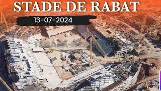 آخر مستجدات ملعب الرباط| STADE DE RABAT | بتاريخ 13-07-2024