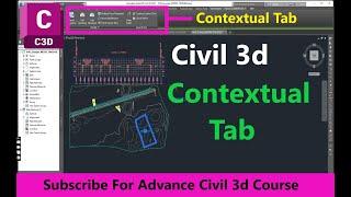 1.3 What is Civil 3d Contextual Tab | How to Use Contextual Ribbon Tab in AutoCAD Civil 3d