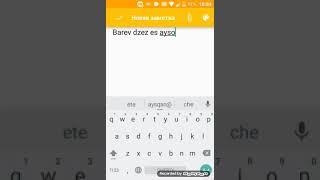 Injpes gumar ashxatel internetov