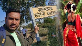 Salekasa City Maharastra महाराष्ट्र का शहर सालेकसा || Mor Mitan Dilip