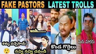 Fake Pastors Latest Funny Trolls | Fake Pastors Trolls Telugu | Funny Trolling On Fake Pastors 