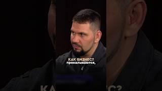 Ошибки заведений #ресторанныйбизнес #бизнес #бизнесснуля #ресторанныетренды #бизнестренинги