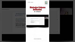 What is Bhaishajya Kalpana #bams #tuition #ayurveda #ayurvedbharati