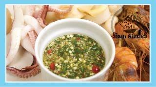 Thai Seafood Dipping Sauce Recipe