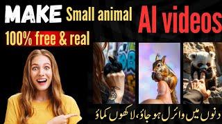 Make small animal videos using AI || Free AI video generator