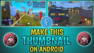 How To Edit Thumbnail Like ff @NADIYAFF And @zaraff4486 // How To Edit Thumbnail kaise banaye