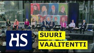 Helsingin Sanomat suuri vaalitentti | Eduskuntavaalit 2023