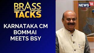 Karnataka News | Karnataka BJP to fight Assembly Elections under Bommai | Congress