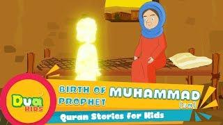 Muhammad (SA) Prophet Stories In English Ep 32 | Islamic Kids Videos Kids Islamic Stories #Cartoon