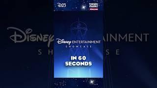 D23 DISNEY ENTERTAINMENT SHOWCASE NEWS #shorts #d23  #waltdisney #disney #disney100 #anaheim