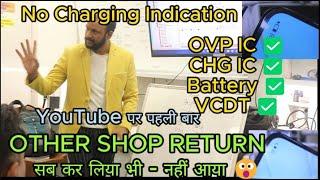 All MTK Device NO charging Indicate (Step By Step Guide) Learn New Skill#VCDT  CHG IC Battery 