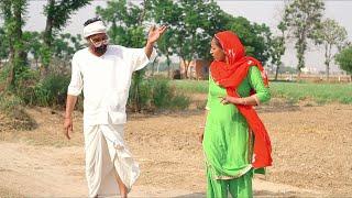 ਬਿੱਲੇ ਰਾਮ ਨੇ ਭਰਜਾਈ ਨੂੰ ਲਾਈ ਚੁਗਲੀ | DESI MASTI TEAM | Punjabi Comedy Movie 2023