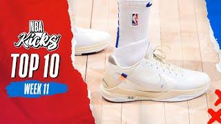  FAKES? The NBA's BEST Sneakers | #NBAKicks - Week 11