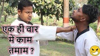 5 Best Body Locks Techniques | Pressure Points By Master Shailesh || Hindi