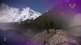 Pakistan Majestic Mountains | PTDC