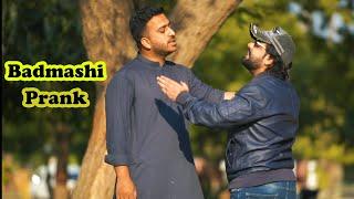 Teasing People Prank | Pranks In Pakistan | Humanitarians