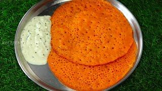 EASY BREAKFAST RECIPE - INSTANT DOSA - NO FERMENTATION INSTANT DOSA - TOMATO DOSA - BREAKFAST RECIPE