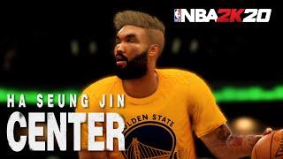 [추석특선명화] 하승진의 NBA2K20 시즌1 몰아보기 스페셜⎢CENTER 센터 편