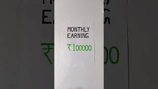 Easiest Way to Make Money Online as a Student (₹1 lakh)#study #money #motivation