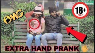 EXTRA HAND  PRANK ON CUTE GIRL   || PRANK VIDEO ||Touching girl prank video ||#viral#prank