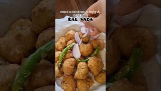 Amdavadi Dalvada/Dalwada recipe | અમદાવાદી દાળવડા | Crispy street style dalwada ..#dalwada