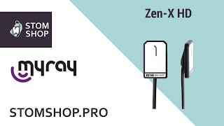 Zen-X HD - цифровой радиовизиограф нового поколения, HD CMOS, с позиционерами | MyRay (Италия)