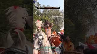 Maha Kumbh Mela Prayagraj viral song #mahakumbh2025 #mahakumbh #kumbhmela