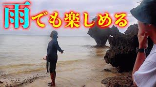 【石垣島】雨の日でも全力でも楽しめる観光スポットを紹介します！