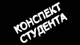 Понятие, предмет, метод, принципы и источники гражданского права.