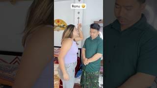 Ranu   Husband Wife Comedy Video #comedy #comedyfilms #funny #lol #viralshort #shorts