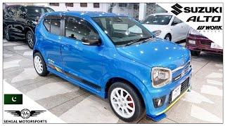 Suzuki Alto Works RS 2021. Detailed Review By Sehgal Motors.