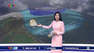 Dự báo thời tiết 18h - 13/03/2025 | Không khí lạnh mạnh sắp về | VTVWDB