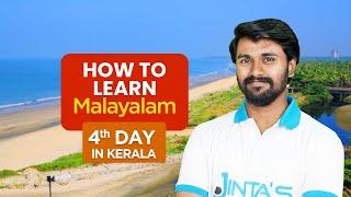 Learn Spoken Malayalam Like A Pro! Perfect For Non-Malayalis