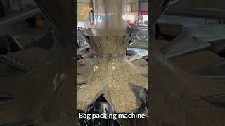 Bag Packing Machine ,Bag Feeding Machine for Granule Product , Coffee Bean,Dry Fruit, Cereals（2025）