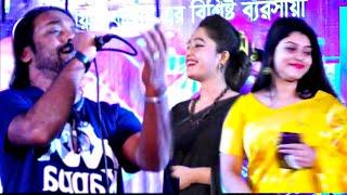 kochu patar pani || কচু পাতার পানি || pagol hasan