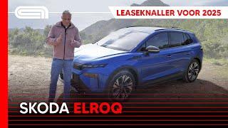 Skoda Elroq rijtest: net een maatje kleiner