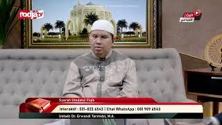 [LIVE] Ustadz Dr. Erwandi Tarmizi, M.A. | Syarah Umdatul Fiqih