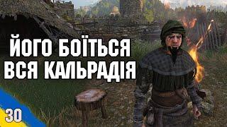 Знищуєм військо Імперії та займаєм її території Mount and Blade 2 Bannerlord №30