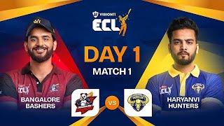 We Won Against Bangalore In ECL 