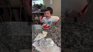 在美国买个好瓜真的比中彩票还难藍#日常vlog #人类幼崽 #海外生活 #跨国婚姻 #记录真实生活