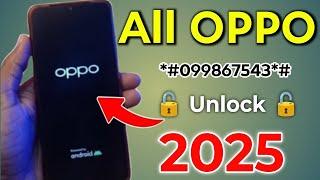 oppo mobile ka lock kaise tode | how to unlock oppo phone if forgot password | how to unlock oppo ??